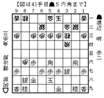 NHK20120108勝負.bmp