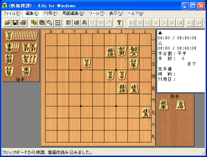 さぁ〜研究だぁ.bmp