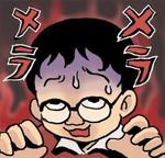 魔太郎.jpg
