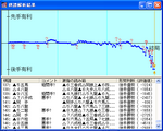 NHK20120129検討.bmp
