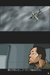 gta.bmp