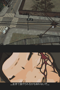 gta2.bmp